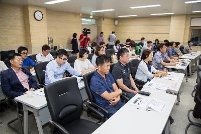 군산대 최고경영자 관리자과정 특강