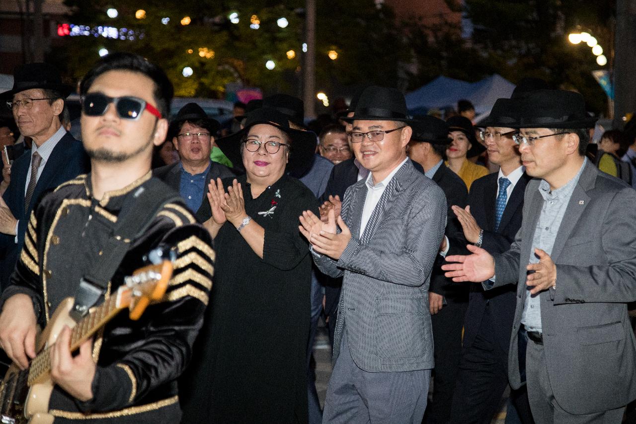 군산시간여행축제 개막식