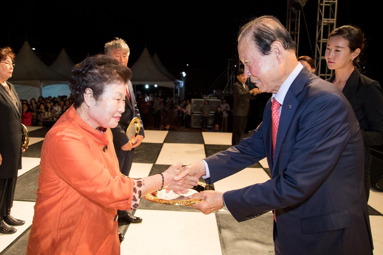 제55주년 군산 시민의 날 기념식