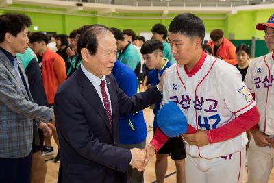 제98회 전국체전 대비 전북선수단 격려