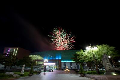 군산시간여행축제 개막식 불꽃놀이