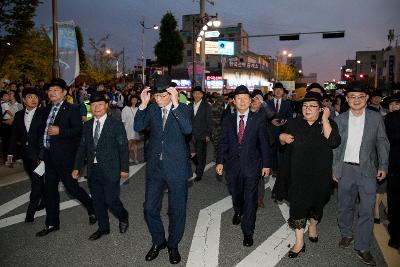 군산시간여행축제 개막식