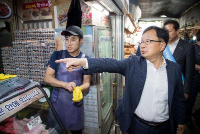 전통시장 추석맞이 장보기 행사