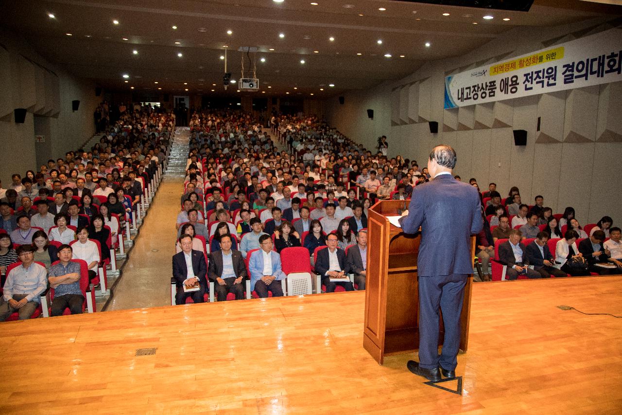 청원전체조회