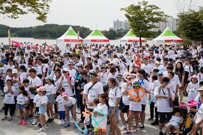 2017국제 어린이마라톤 개회식