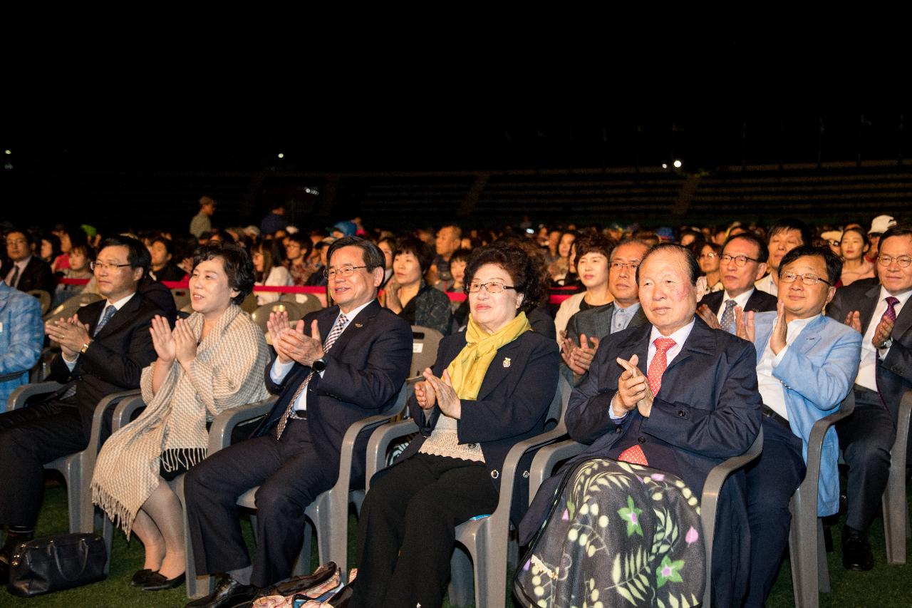 제55주년 군산 시민의 날 기념식