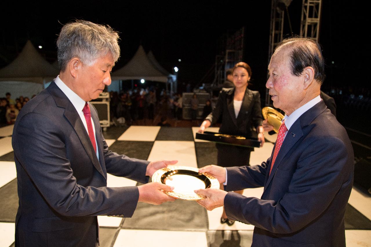 제55주년 군산 시민의 날 기념식