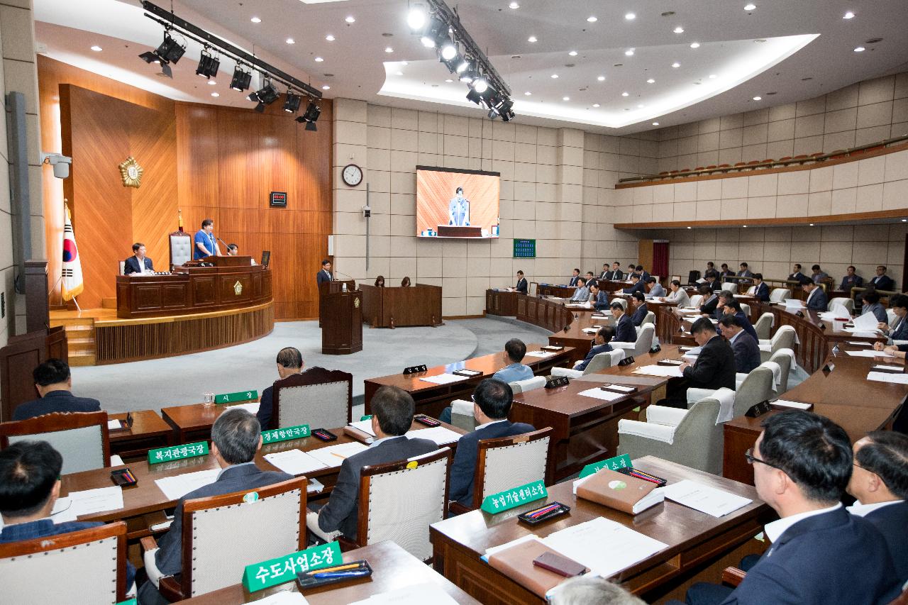 제204회 군산시의회 임시회 개회