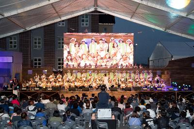 군산시간여행축제 폐막식