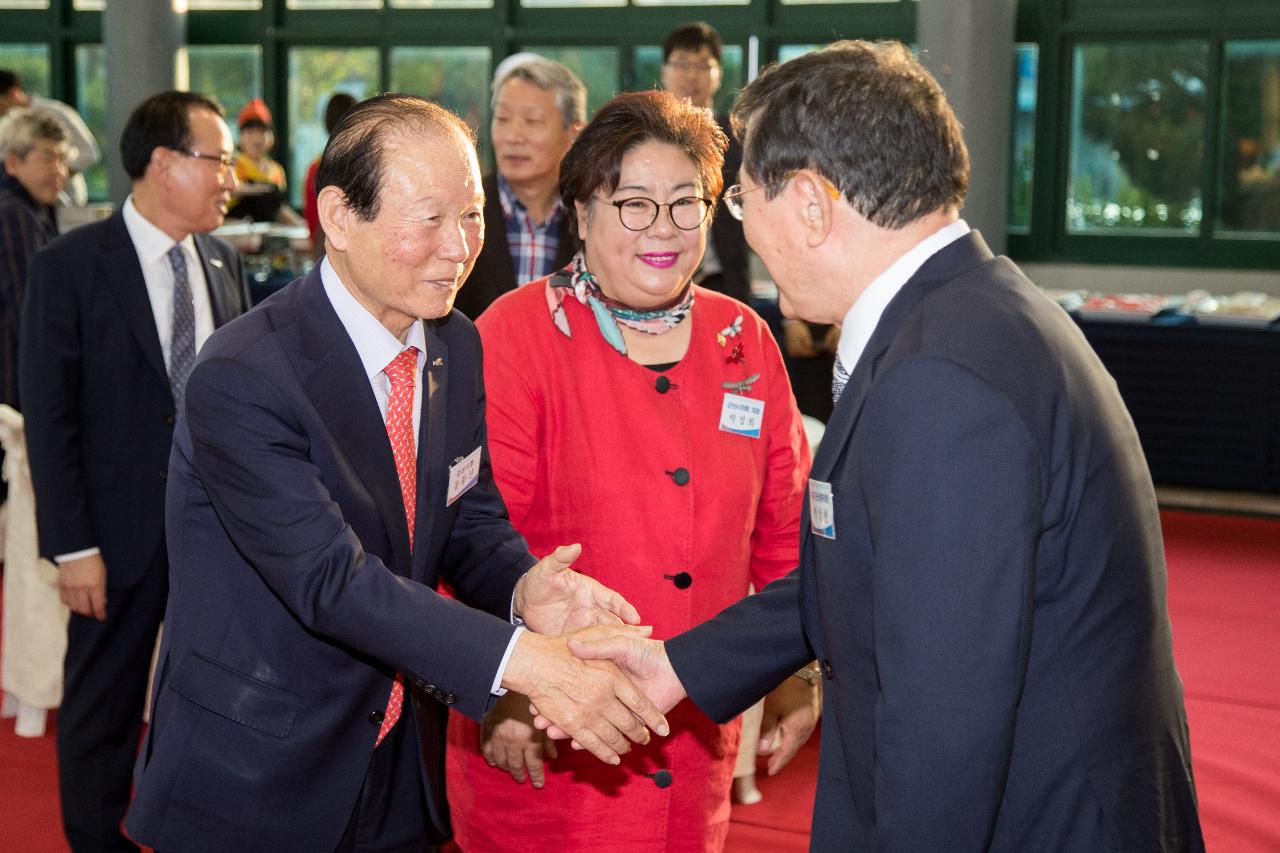 제55주년 군산 시민의 날 리셉션