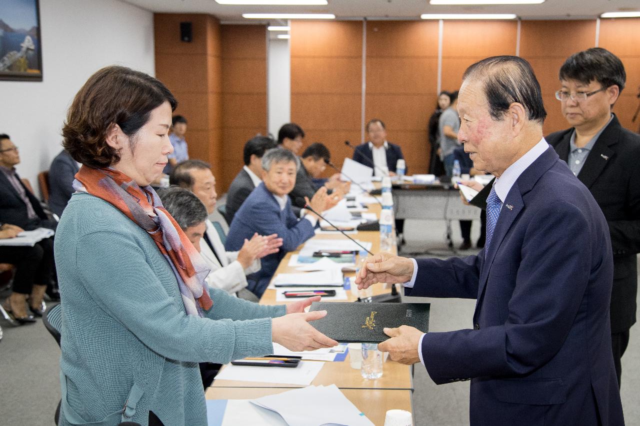 군산조선소 재가동 범시민대책위원회