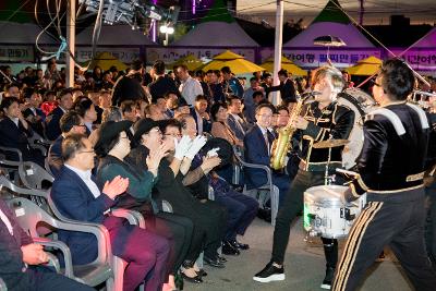 군산시간여행축제 개막식