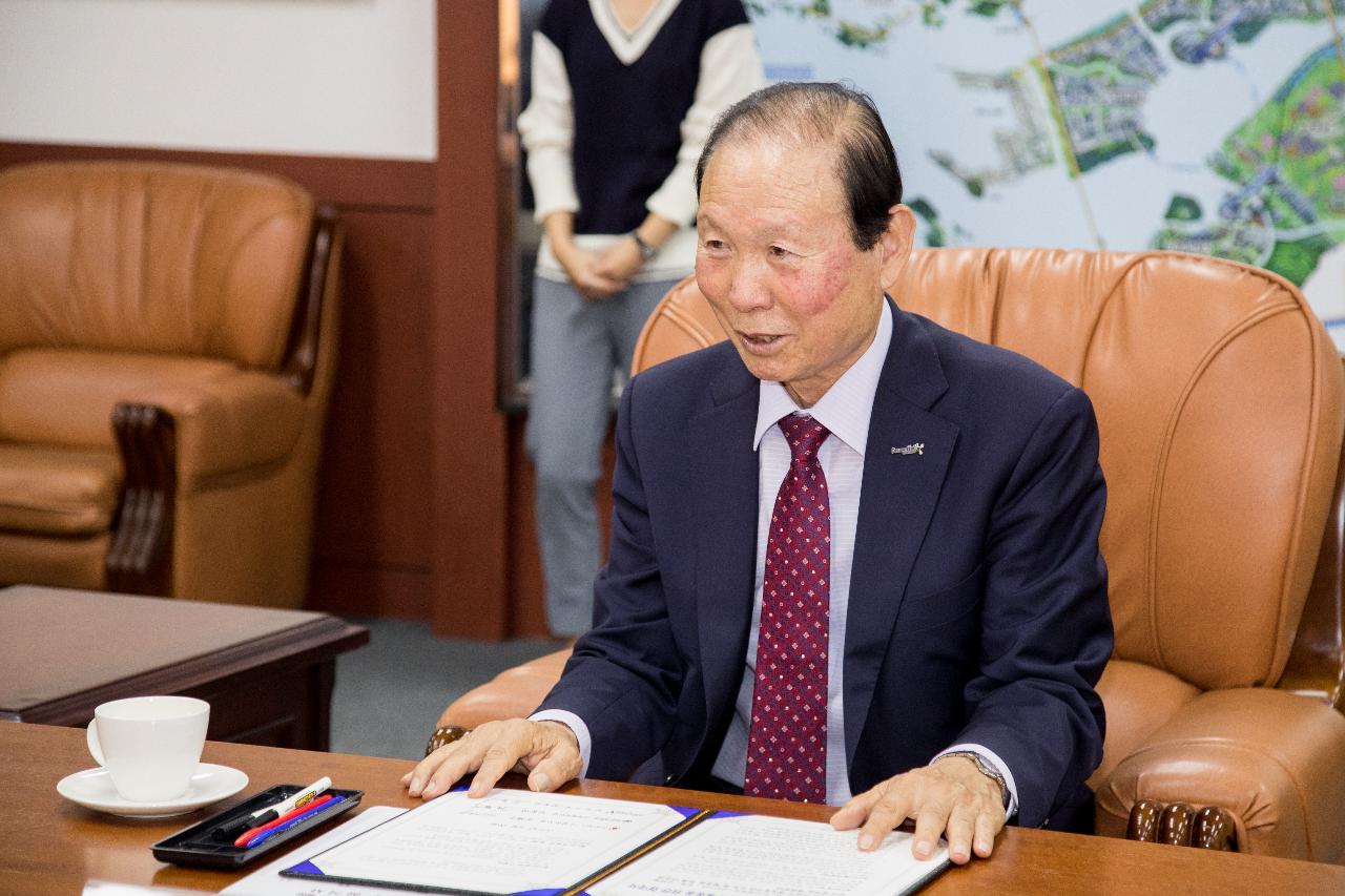 어린이 행복 놀이터 조성사업 협약식