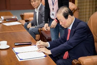 우체통거리 경관협정 체결식