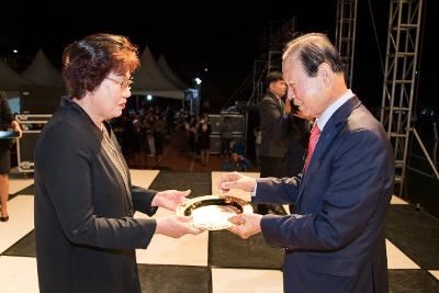 제55주년 군산 시민의 날 기념식