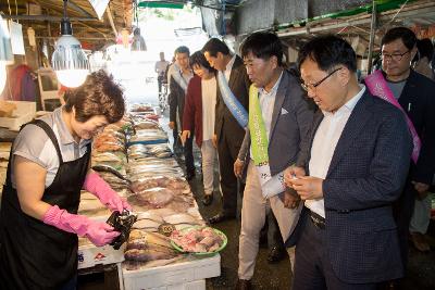 전통시장 추석맞이 장보기 행사