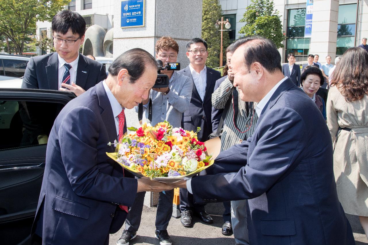 자매도시 농특산물 교류판매행사(김천시청)