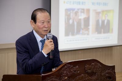 군산대 최고경영자 관리자과정 특강