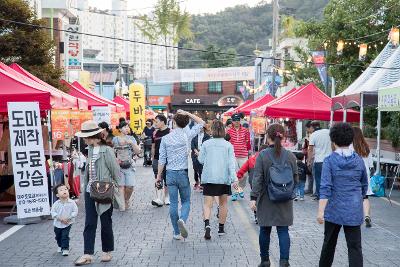 군산시간여행축제 폐막식