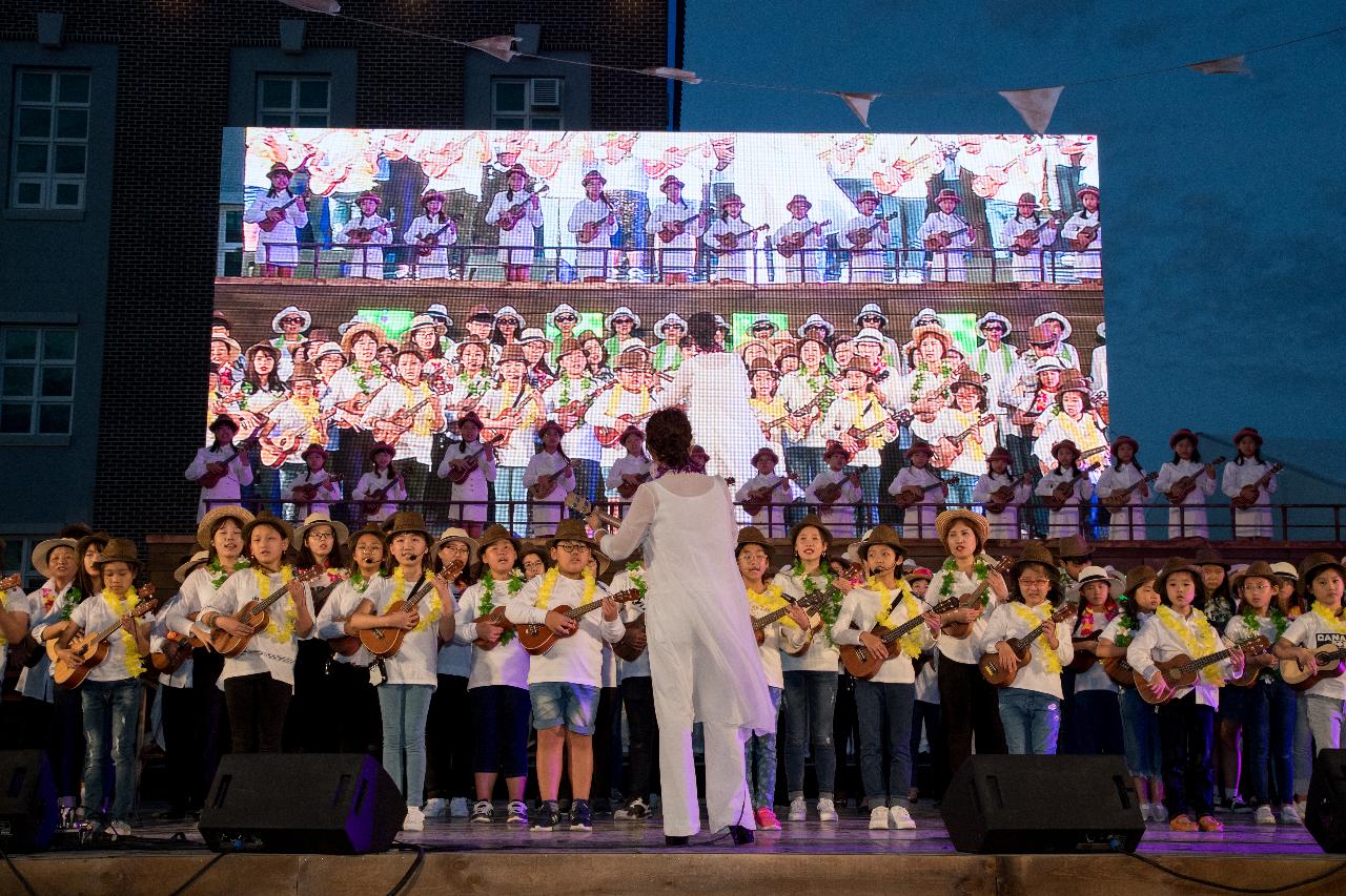 군산시간여행축제 폐막식