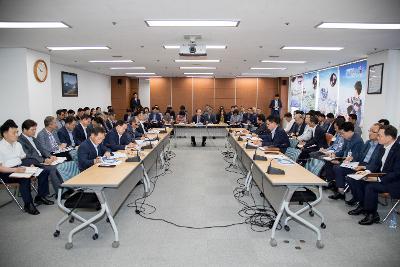 시민의 날 준비상황 보고회