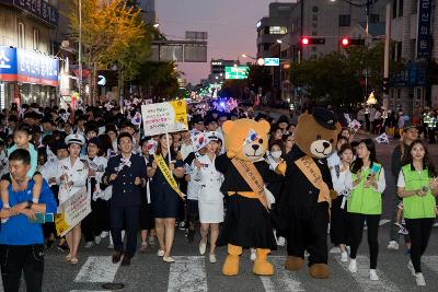 군산시간여행축제 개막식