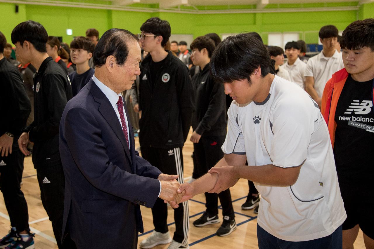 제98회 전국체전 대비 전북선수단 격려