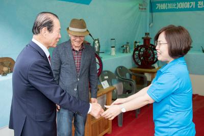 군산시간여행축제 개막식