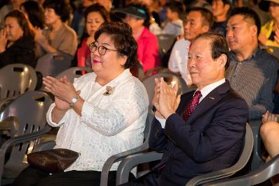 군산시간여행축제 폐막식