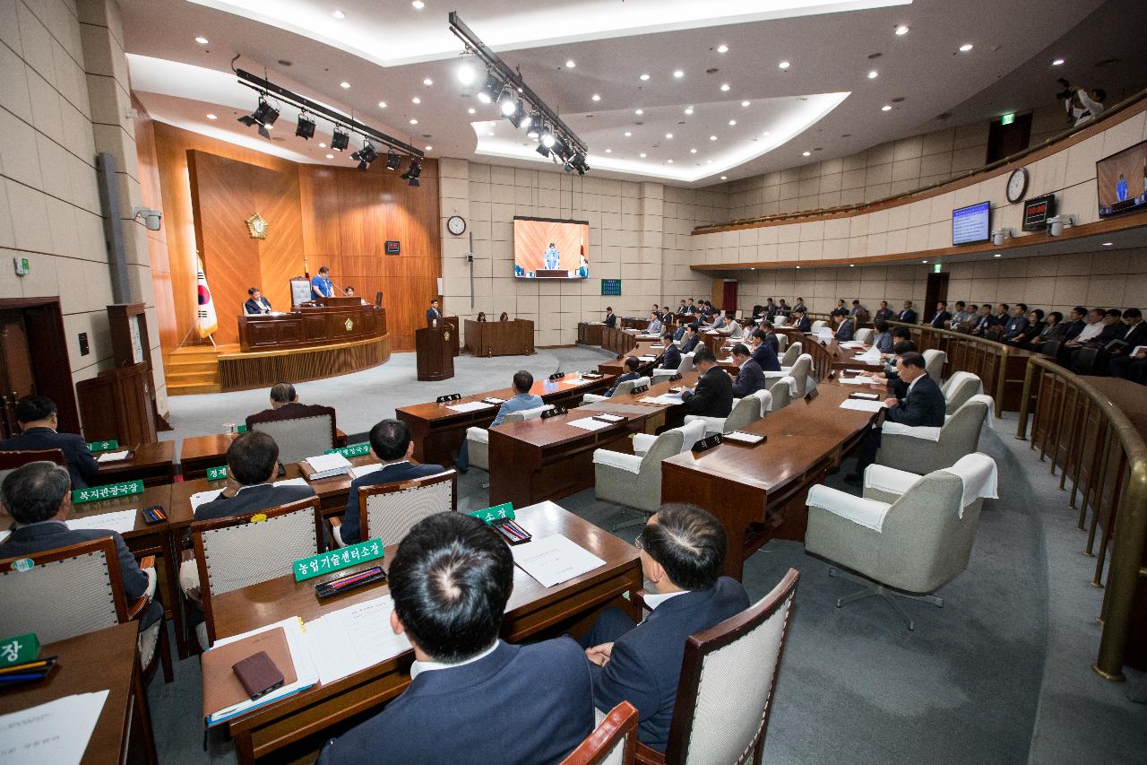 제204회 군산시의회 임시회 개회