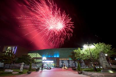 군산시간여행축제 개막식 불꽃놀이