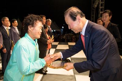 제55주년 군산 시민의 날 기념식