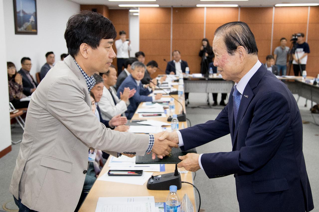 군산조선소 재가동 범시민대책위원회