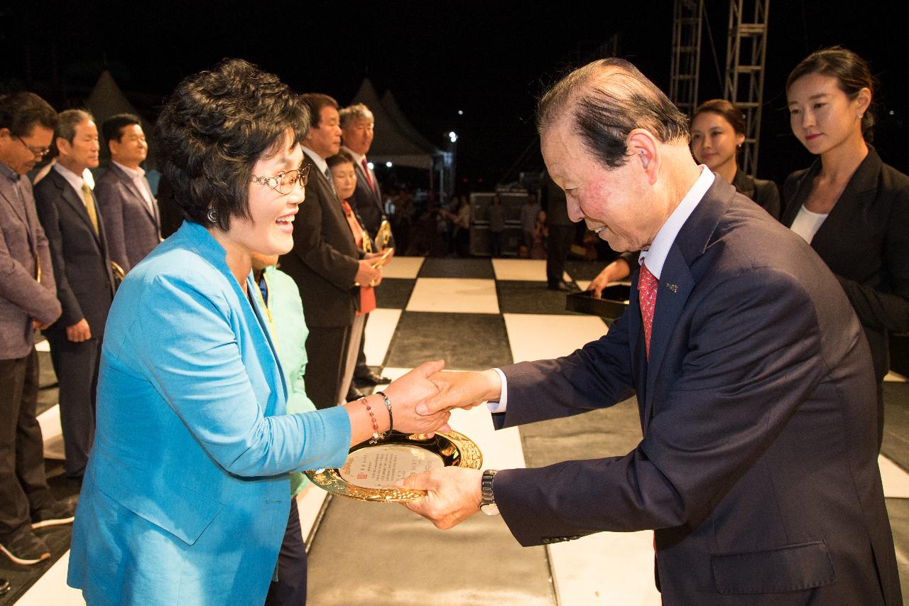 제55주년 군산 시민의 날 기념식