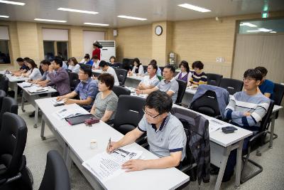 군산대 최고경영자 관리자과정 특강