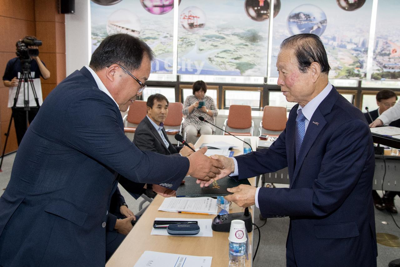 군산조선소 재가동 범시민대책위원회