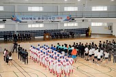 제98회 전국체전 대비 전북선수단 격려사진(00009)