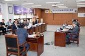 군산시 정보화위원회