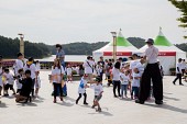 2017국제 어린이마라톤 개회식