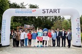 2017국제 어린이마라톤 개회식사진(00024)