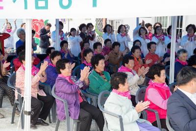 문해교실 10주년 기념식수