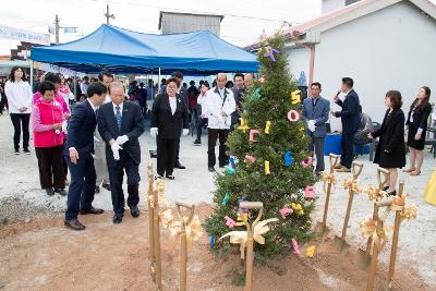 문해교실 10주년 기념식수