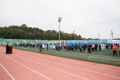 군산시장기 근로자 체육대회