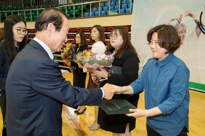 제21회 군산 노인의 날 기념식