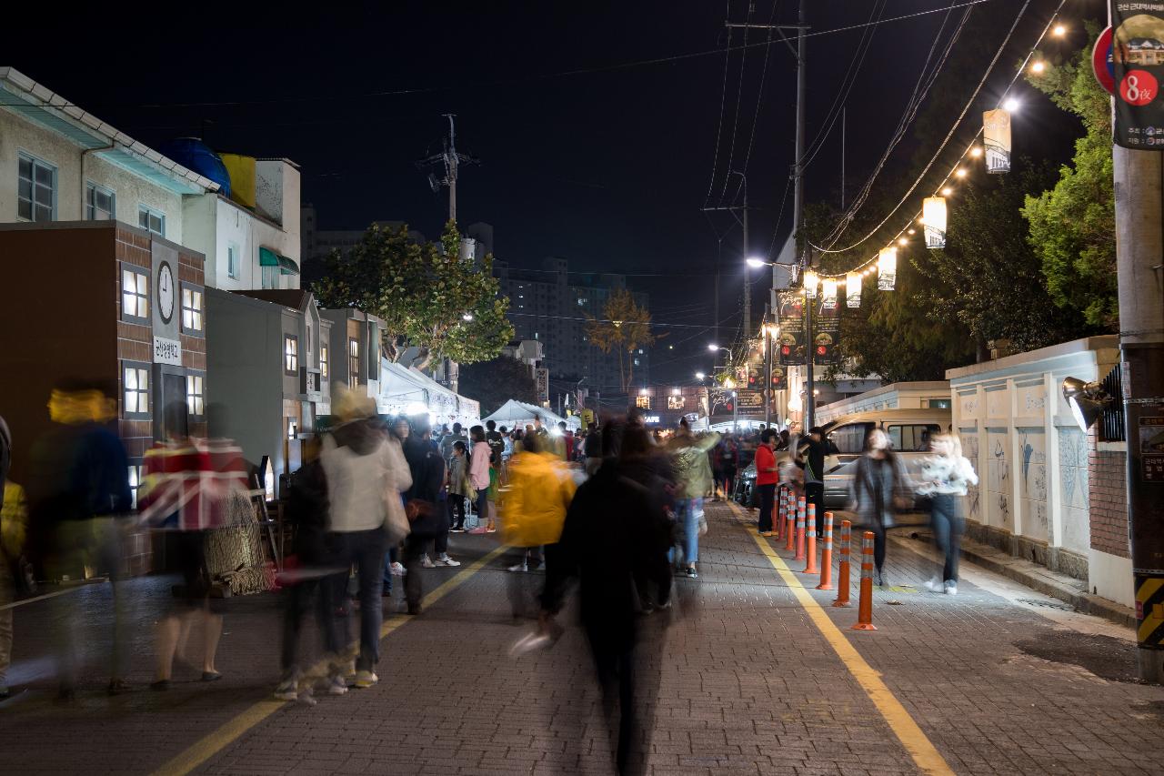 군산야행