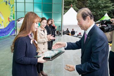 군산시 평생학습 한마당