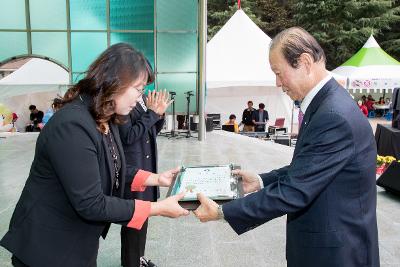 군산시 평생학습 한마당