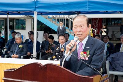 군산시장기 근로자 체육대회