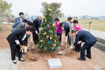 문해교실 10주년 기념식수