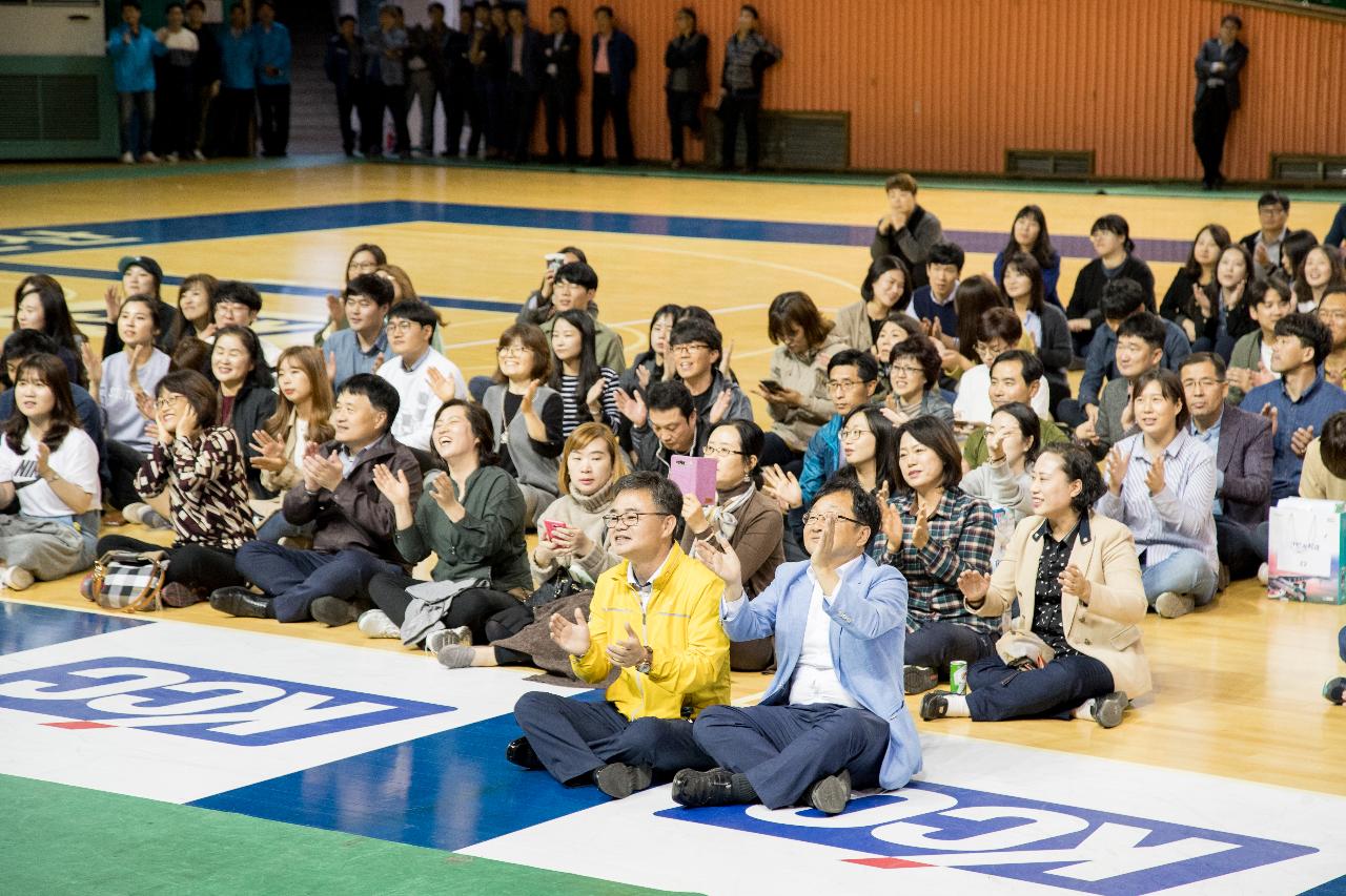 제3회 전청원 한마음대회